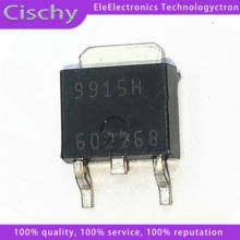 1PCS AP9915GH AP9915 TO-252 AP9915H 9915H 9915GH  2024 - buy cheap