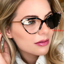 2020 New Cat Reading Glasses Women Photochromic Hypermetropia Presbyopic Men with Diopter Reading Glasses Frame With Cases NX 2024 - купить недорого
