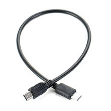 1pc 25cm  Micro USB Male To Mini USB Male Data Adapter Converter Cable Cord Data Cable 2024 - compre barato