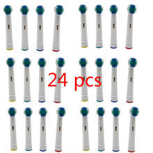 24 pçs nova moda escovas de dente cabeça b escova de dentes elétrica cabeças substituição para higiene oral vitalidade h7jp 2024 - compre barato