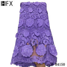 HFX-tela de encaje de lentejuelas púrpuras para boda, tejido africano de alta calidad, malla francesa, nigeriana, última moda, 2020 2024 - compra barato