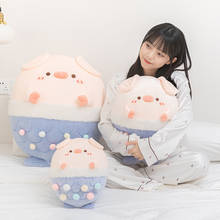Kawaii piko porco peluche bonecas dos desenhos animados animal de pelúcia brinquedo bonito macio sereia almofadas do bebê recheado almofada boneca presente aniversário para meninas 2024 - compre barato