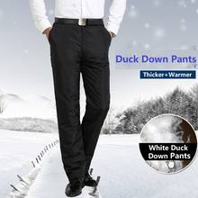 Man Winter Down Pants Male White Duck Down Trousers Men Streetwear Winter Thicken Warm Men's Business Down Pants PT-407 2024 - buy cheap