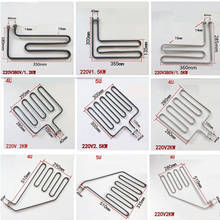 in-line heating elements for Sauna accessories stainless steel heating element electric heating tube In-line Oblique insertion 2024 - buy cheap