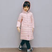 Children's Winter Thick Down Jacket Boys And Girls Snow Warm Hooded Zipper Long Coat Jacket Baby Kids Outerwear Clothing 3-10Y 2024 - buy cheap