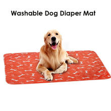 Reusable Dog Diaper Mat Pet Absorbent Urine Pads Washable Diaper Mat Waterproof Puppy Training Pad Pet Cage Mat Daliy Use 2024 - buy cheap