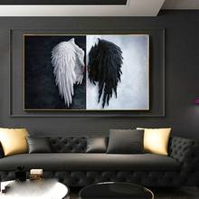 Impresiones en lienzo de plumas para pared, pinturas en blanco y negro modernas de alas de Ángel para decoración de sala de estar, sin marco 2024 - compra barato
