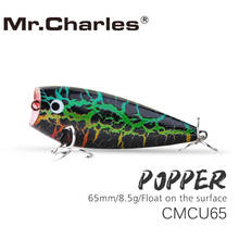Mr.Charles CMCU65 popper Lure 65mm 8.5g Float on the surface  Swimbait Hard Bait High Carbon Steel Hook 2024 - buy cheap