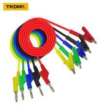 TKDMR-Cable de prueba de Cable de plomo, 1 Juego, 5 unidades, 1M, 4mm, conector Banana a pinza de cocodrilo, Envío Gratis 2024 - compra barato
