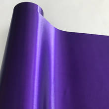 Металлическая матовая металлическая фиолетовая виниловая оберточная пленка, рулон багажника, капота автомобиля, крыши, пленка, наклейка с пузырьками воздуха 2024 - купить недорого