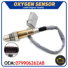 Sensor de oxigênio automotivo, 5 fios, proporção de combustível lambda o2 para audi a4 a6 2.0l a3 a5 q5 tt para volkswagen passat essas 2024 - compre barato