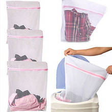 NEW 3 Sizes Underwear Clothes Aid Bra Socks Laundry Washing Machine Net Mesh Bag 2024 - buy cheap