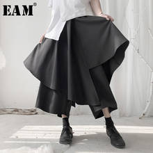 [EAM] черные широкие брюки с высокой эластичной талией, с разрезом, новые свободные брюки, женские модные брюки, весна-осень 2021, 19A-a541 2024 - купить недорого