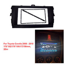 Double Din For Toyota Corolla 2007 2008 2009 2010 DVD Radio Fascia Stereo Panel Frame Mount Dash Installation Trim Kit Bezel 2024 - buy cheap