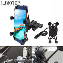 Universal Motorcycle phone holder Chargeable Wired USB 360 Rotation For Honda CBR 125R 300R 500R 300F 500F 500X RC51 CB1000R 2024 - buy cheap