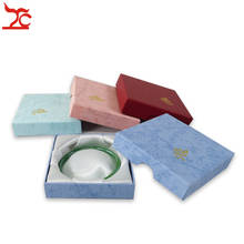 20Pcs/lot Square 2cm High Paper Jewelry Gift Box 4 Color Available Bracelet Jade Storage Organizer Gift Rost Print Box Wholesale 2024 - buy cheap