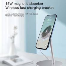 20W USB Type C Charger For IPhone 12 Pro Max Mini Quick Charge 3.0 PD Fast Charging 15W Wireless Magnetic Charger phone holder 2024 - buy cheap