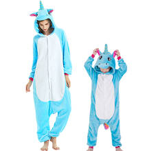 Pijamas de unicornio para niños y niñas, ropa de dormir de animales, mono de punto de unicornio, mono de Anime 2024 - compra barato