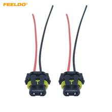 FEELDO 20Pcs Car HID LED Bulb Headlight Plug Cable 9005/9006 Car Light Cord Connector Wire Harness Power Cable #FD-5451 2024 - buy cheap