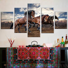 Современный домашний декор, холст для гостиной, 5 панелей, изящная лошадь, Беговая рама, настенный плакат, HD печать, картина, модульные картины 2024 - купить недорого