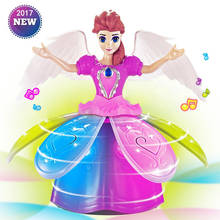 Новинка 2021, крутая электрическая Танцующая кукла принцессы со светодиодсветильник кой, вращающийся робот, музыкальная игрушка для девочек, пение, Детские Рождественские подарки FE 2024 - купить недорого