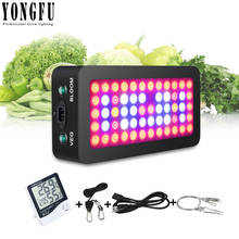 Lente óptica-Série 600W Full Spectrum Cresce A Luz LED para Plantas de Interior Veg e Flor, jardim com efeito de Estufa Hidropônica Lâmpada Planta