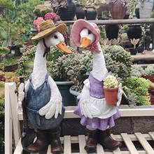 Creative Funny Duck Resin Sculptures Crafts Patio Garden Decoration Lovely Animal Statues Ornaments Gifts Garden Accessories 2024 - buy cheap