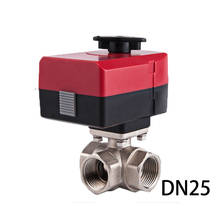 DN25 actuator ball valve L type 3 way Integrated electric valve 3 way brass ball valve 2024 - buy cheap