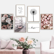 Dandelion Rose Flower Ranunculus Car Love Wall Art Canvas Painting Nordic Posters And Prints Wall Pictures For Living Room Decor 2024 - buy cheap