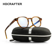 HDCRAFTER-gafas coreanas de acetato para hombre y mujer, lentes graduadas para miopía, montura óptica 2024 - compra barato