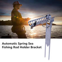 Suporte de vara de pesca automático, antiderrapante, para uso externo, pesca no mar, haste de levantamento automático, vara de pesca, rack de suporte 2024 - compre barato