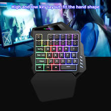 Professional Ultra-slim Wired Keyboard One Handed Gaming Keyboard Single Handed Mini Membrane Keyboard for PC Gamer 2024 - buy cheap