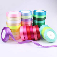 200 yards customize your own logo silk satin ribbon tape printing,customized brand name hair bundle's ribbon 2024 - buy cheap