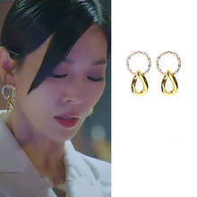 Pendientes de Metal de alta calidad para mujer, aretes de Lee ji-ah, estilo coreano, gorros, ático, Kim So-yeon 2024 - compra barato