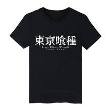 Tokyo ghoul anime kaneki ken camiseta comprida masculina hip hop manga curta preta camisetas masculinas camisetas de verão anime tee 2024 - compre barato