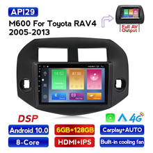 MEKEDE 4G + 64G CarPlay Android 9,0 DSP для Toyota RAV4 2005-2013 автомобильный Радио Мультимедийный видео плеер GPS RDS 2 din dvd 2024 - купить недорого