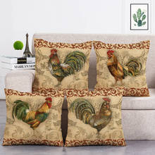 Cock Pillow Cover Sunflower Cushion Cover Printed Throw Pillowcase for Home Sofa and Car Decorative Pillow T266 2024 - buy cheap