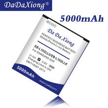 DaDaXiong 5000mAh EB-L1H2LLU EB-L1H2LLK EB-L1L7LLU Battery For Samsung Galaxy Premier I9260 I9268 I939 I9305 E210S E210L E210K 2024 - buy cheap