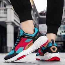 Men Air Mesh Chunky Sneakers Designers Yellow Casual Shoes Ulzzang Fashion Basket Male Trainers Platform Sneaker Chaussure 44 2024 - buy cheap