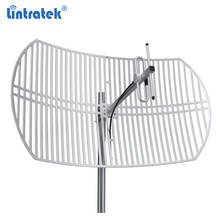 Powerful 2G GSM antenna 900 850 grid outdoor parabolica antena for gsm signal repeater 2g 3g booster external aerial  #7.8 2024 - buy cheap