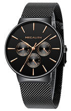 MEGALITH Top Brand Luxury Sport Quartz Watch with Stainless Steel Waterproof Fashion Wristwatch Clock Man Reloj de los hombres 2024 - buy cheap