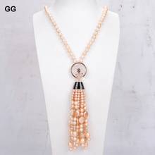 GuaiGuai Jewelry 30" Multi Shape Pink Pearl Necklace CZ Pendant 2024 - buy cheap