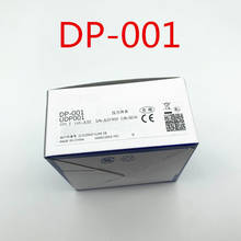 DP-001, оригинальный цифровой датчик вакуумного типа низкого давления NPN для газа от-14,5 до + 14,5 фунтов на кв. дюйм (от-100,0 до + 100,0 кПа) 2024 - купить недорого