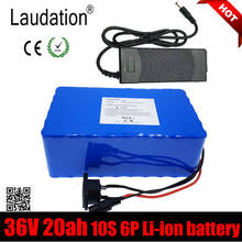 laudation  36V 20ah E bicycle battery 36V battery pack 20ah 10S 6P electric bicycle lithium battery for 750W motor with 25A BMS 2024 - buy cheap