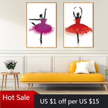 Póster elegante de chica bailarina abstracta, pintura en lienzo, arte de pared, póster e impresión, decoración moderna para sala de estar y el hogar 2024 - compra barato