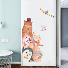 Funny Cute Animals Door Stickers DIY Wall Stickers for Kids Room Art Decorative Stickers for Kids Room Wall Decals Wallpaper PVC 2024 - buy cheap