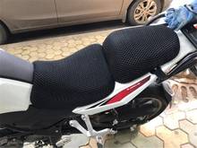 Funda de protección solar para asiento de motocicleta, cubierta de cojín con aislamiento térmico para Benelli, TRK251, TRK 251 2024 - compra barato