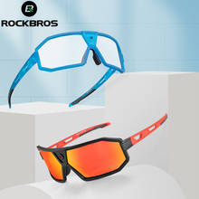 ROCKBROS Bicycle Glasses Photochromic Cycling Glasses Polarized Bike Sunglasses Men Women MTB Road Bike Eyewear Goggle 2024 - buy cheap