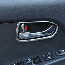 Alijunda 4pcs/Lot ABS chrome trim doors hand-clasping decoration ring For KIA Sportage R 2011 2012 2013 2014 2015 2024 - buy cheap