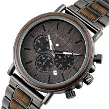 Bobo Bird Men's Watches For Men Quartz Watch Handmade Wooden Metal Man Luxury Watch Male  Wristwatch Wood Clock Wrist Timepieces 2024 - buy cheap